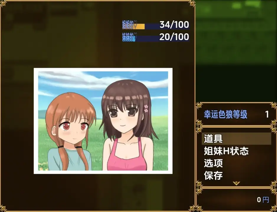 be58c30a-399f-4a06-899b-aa9508ed9b8c