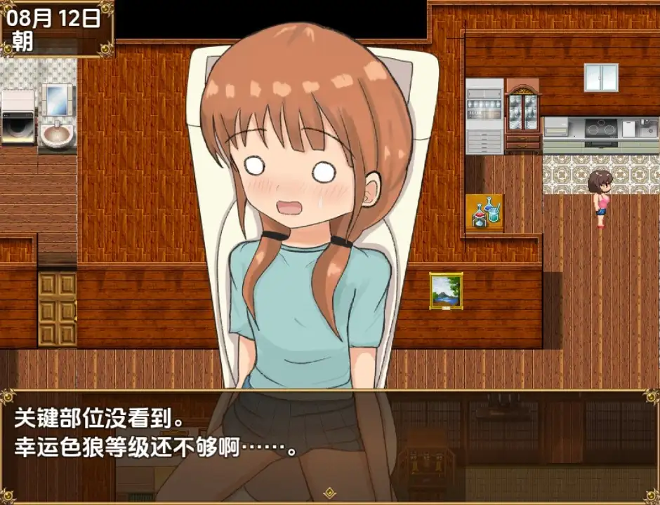 ee53a2ec-0789-4a6f-b3e8-c9a770979b8a