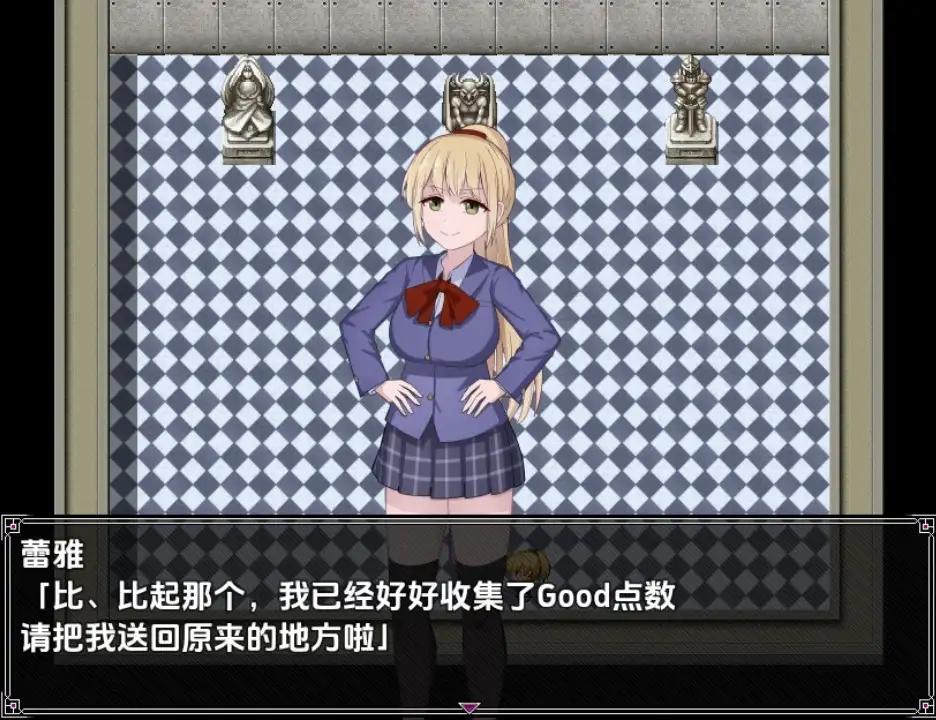 0071c792-419d-4144-ae2d-3a241b47d4e1