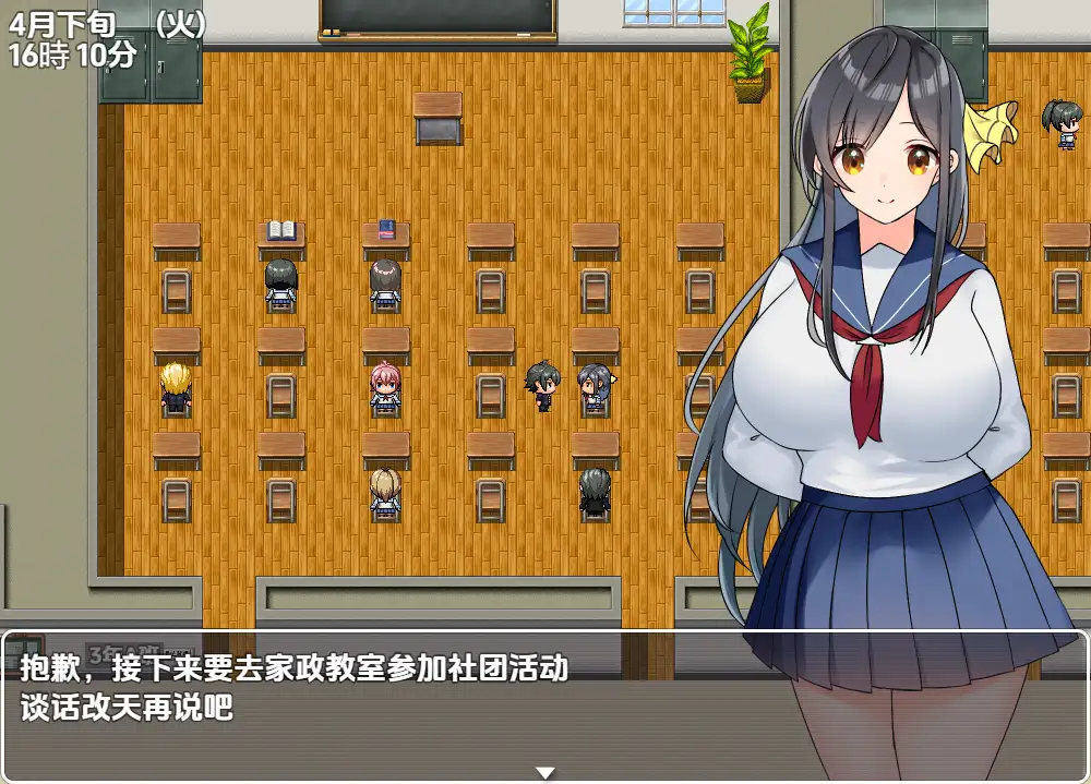 a5596d4a-5aa5-4eba-84e7-f219d399fed8