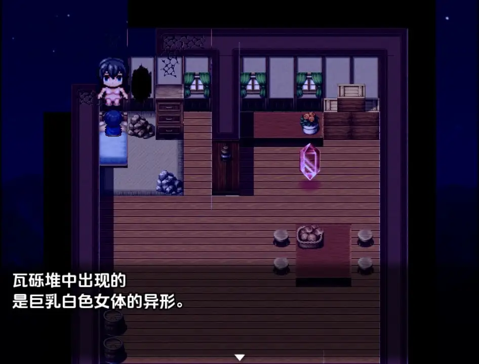 50c20193-c944-481b-8868-62b204cc2f4d