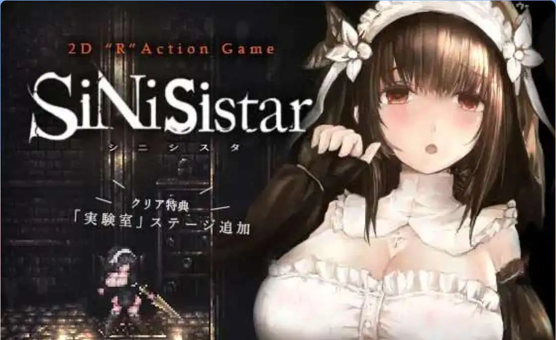 [神作ACT/中文/动态] 哥特少女勇闯恶魔城2 シニシスタ2 SiNiSistar2 v1.2.0 官中版+去码补丁+MOD合集+修改器+存档 [2.30G]