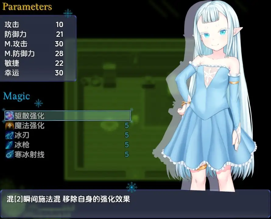 4388440b-5e85-45ab-8faa-b34f423a3773