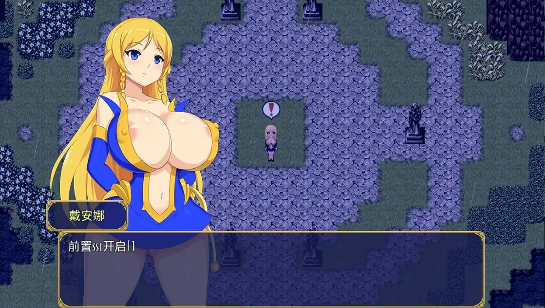 【日系RPG/AI汉化】业征服v0.1【PC+安卓/1.27G】