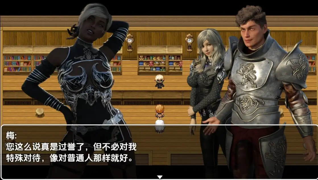 【日系RPG/AI汉化】女神的后裔v0.3c【PC+安卓/749M】