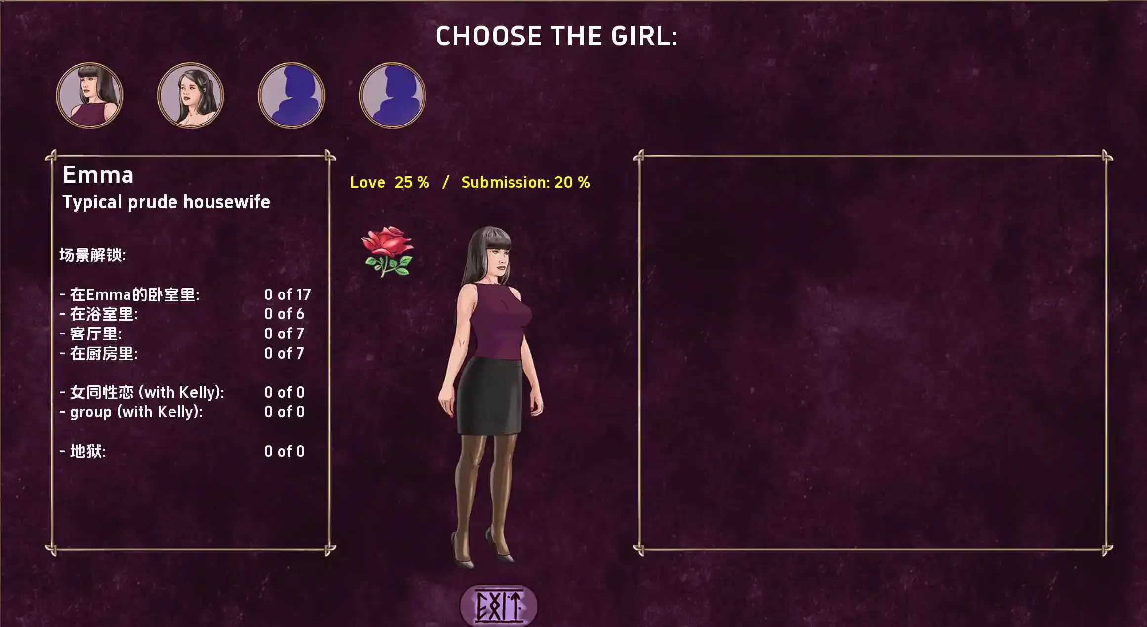 【欧美SLG/汉化/动态】欲望与权力v0.74 AI版【PC+安卓/3.21G/更新】
