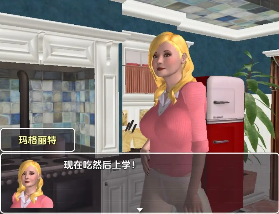 24e0ddec-b77c-4def-b0ee-a3e0136ce3f3