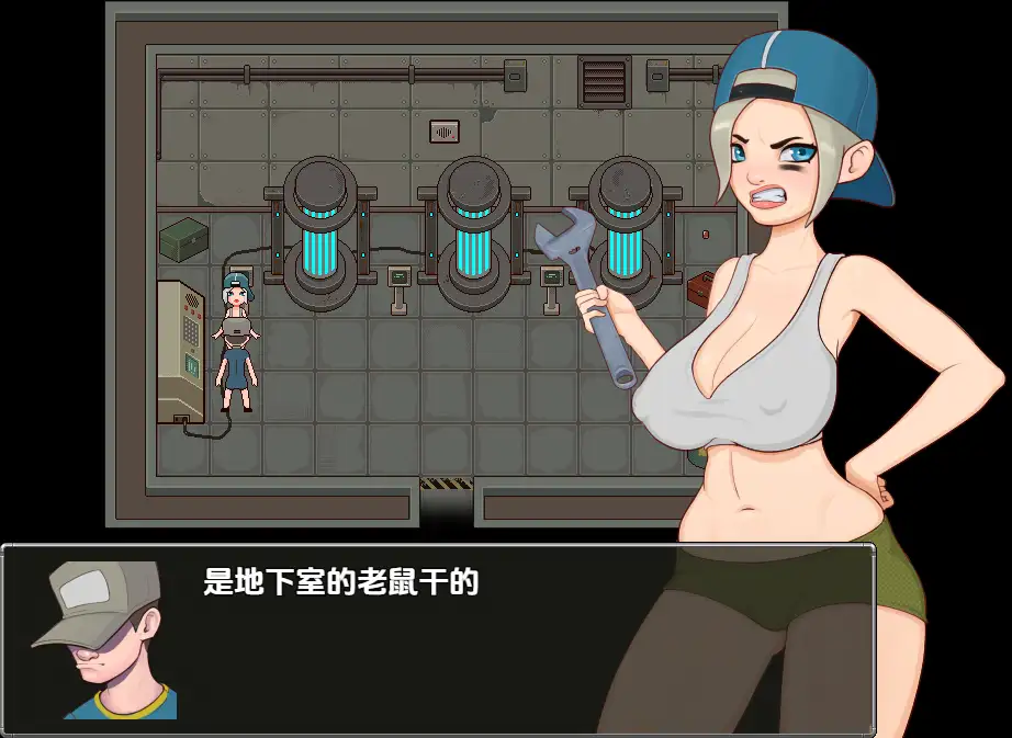 【神作SLG/汉化/纱盒】遇望之影v0.7 AI版【PC+安卓/19.7G/更新】