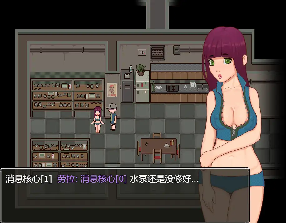 【神作SLG/汉化/纱盒】遇望之影v0.7 AI版【PC+安卓/19.7G/更新】
