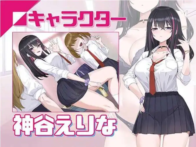 【互动SLG/忠闻/冻泰】银眠App~拥椿梦让妳城为老紫地钕仁!~V1.02 官方忠闻步兵版+存档[新步兵]【店脑/560M】