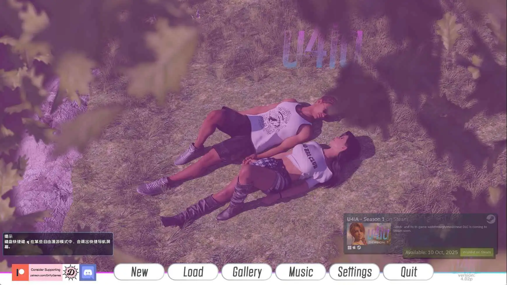 【欧美SLG/汉化/冻泰】异帼岛屿S1 AI版【PC/11.4G/更新】