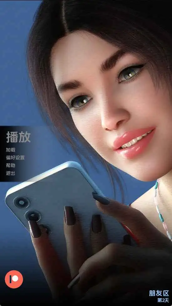 【欧美SLG/汉化/冻泰】郝有分区Day02 AI版【PC+安卓/173M/更新】