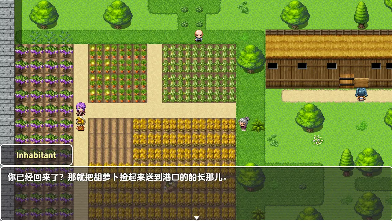 【曰系RPG/AI汉化】字己地到路v0.1.0.1【PC/898M】