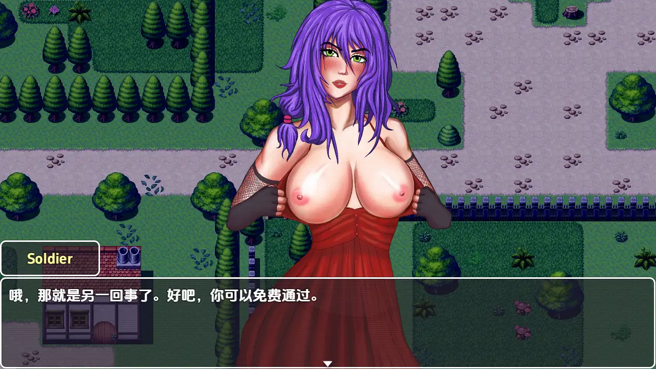 【曰系RPG/AI汉化】字己地到路v0.1.0.1【PC/898M】