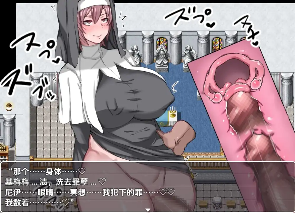 【曰系RPG/AI汉化】NPC 姓焦 - 可以吴抵抗地亲饭钕孩地世界2 [最终章]【PC+安卓/1.43G】