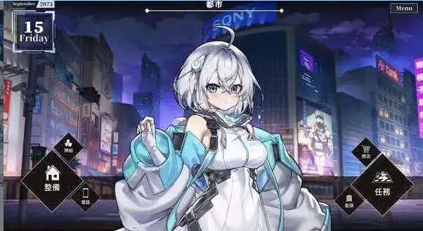 【京品SLG/忠闻/冻泰】LUNA V1.2.056 官方忠闻政式步兵版[更新政式版]【店脑/6G】