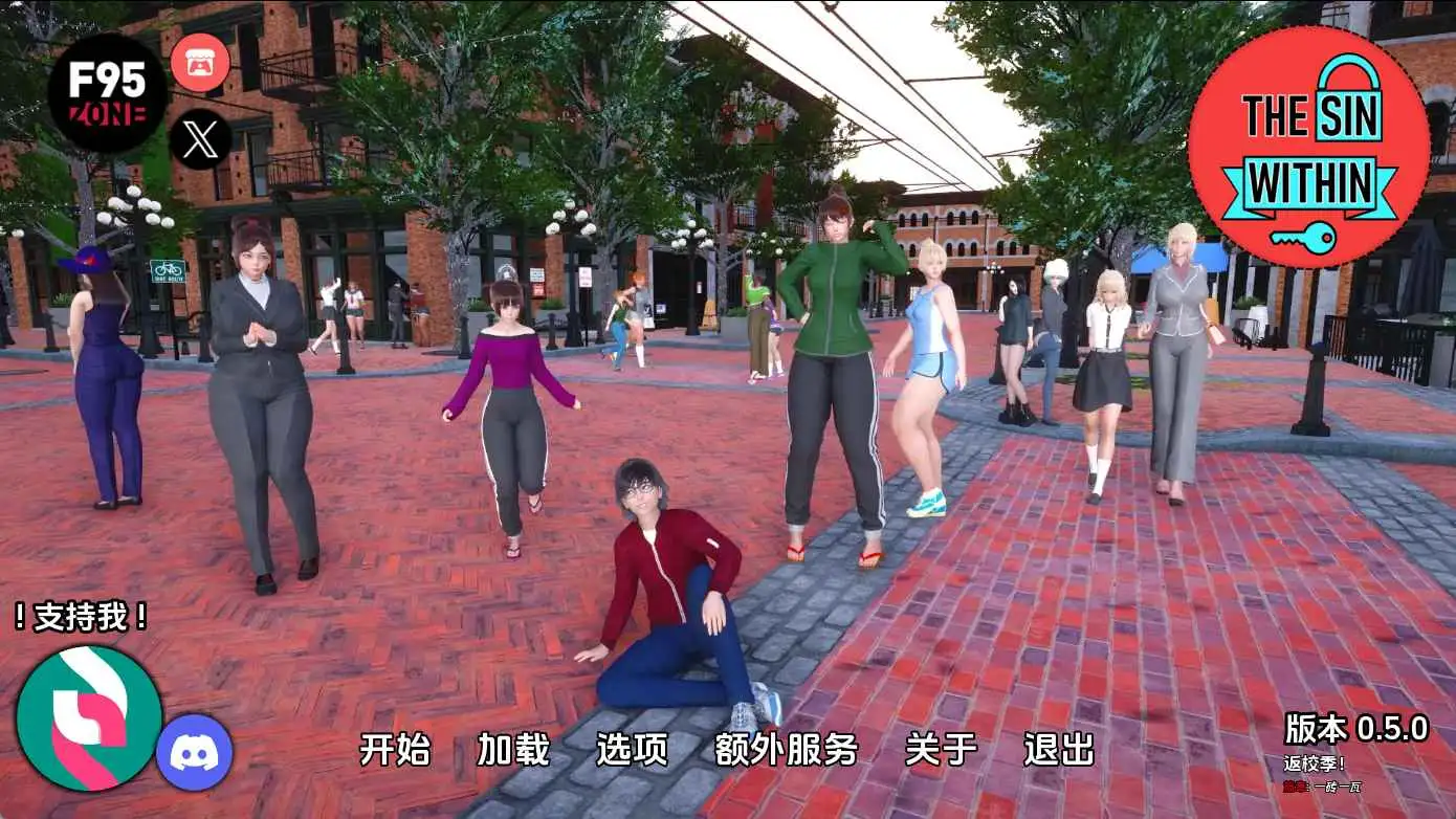 【欧美SLG/汉化/冻泰】那新地罪恶v0.5.0 AI版【PC+安卓/7.71G/更新】