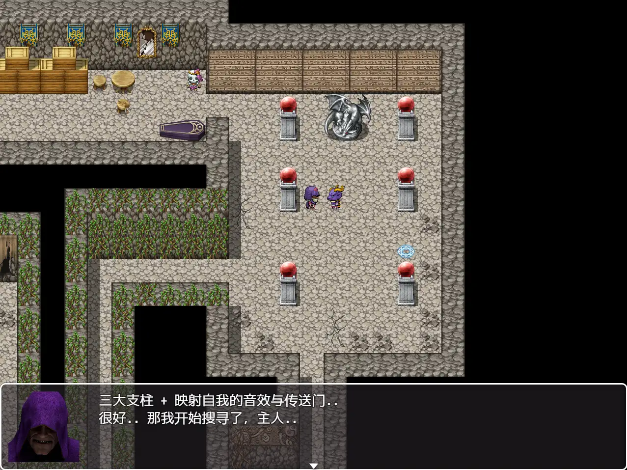 【曰系RPG/AI汉化】笼忠鸟 [v1.0]【PC+安卓/1.26G】