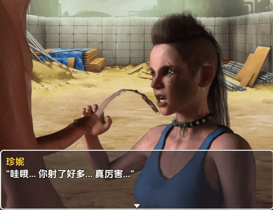 【曰系RPG/AI汉化】监狱 [v1.02]【PC+安卓/1.4G】