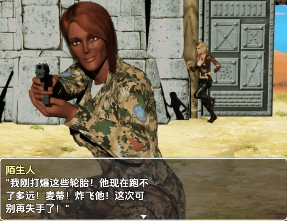 【曰系RPG/AI汉化】监狱 [v1.02]【PC+安卓/1.4G】