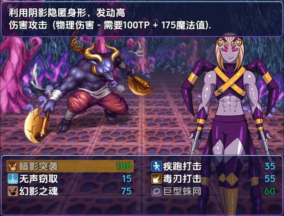 【曰系RPG/AI汉化】咖明酒店 - 同志瘦仁曰常1.0【PC+安卓/720M】