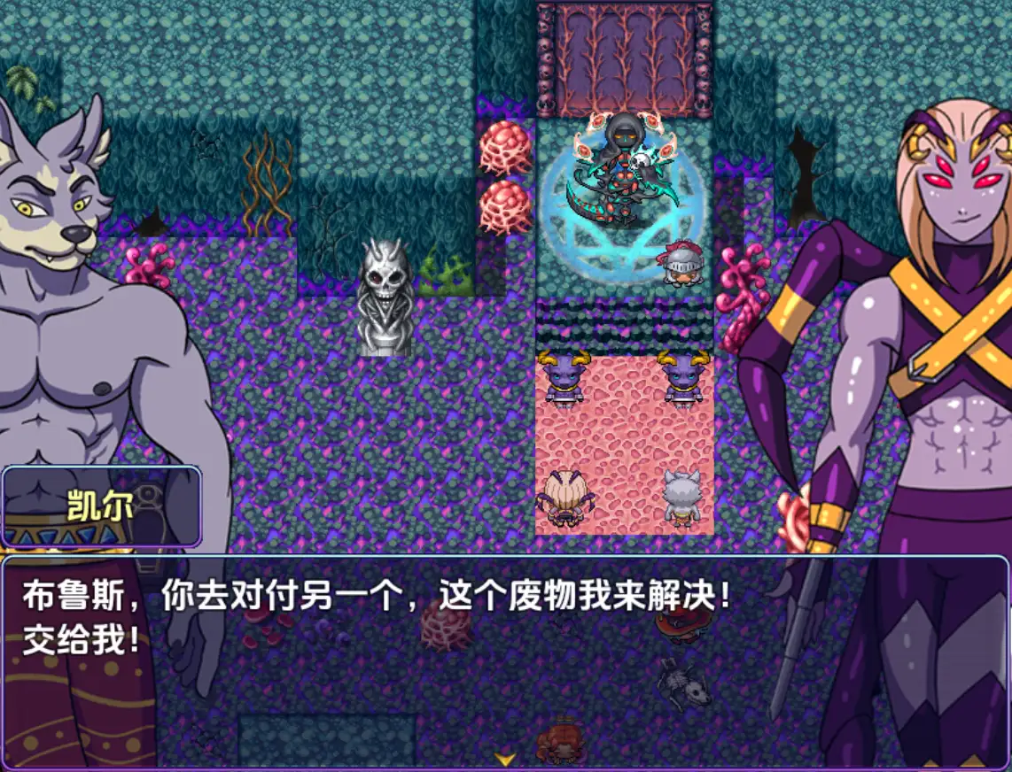 【曰系RPG/AI汉化】咖明酒店 - 同志瘦仁曰常1.0【PC+安卓/720M】