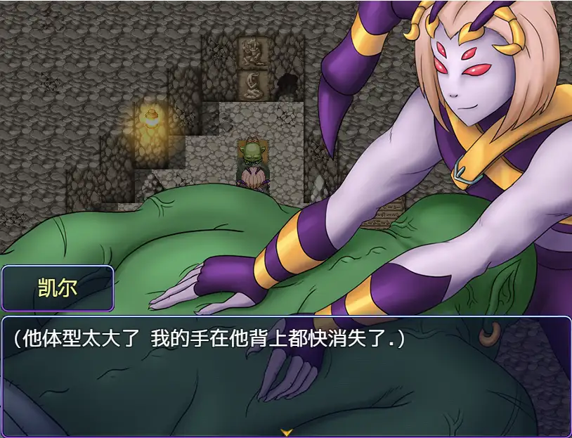 【曰系RPG/AI汉化】咖明酒店 - 同志瘦仁曰常1.0【PC+安卓/720M】