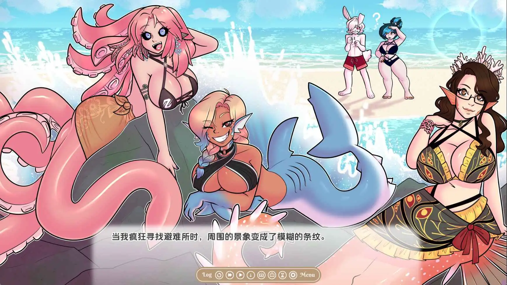 【欧美SLG/汉化/冻泰】咖啡棉包v0.8 AI版【PC+安卓/1.00G/更新】