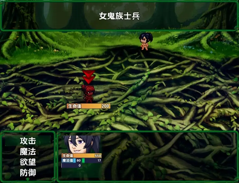 【曰系RPG/AI汉化】廊仁回响0.1【PC+安卓/1.17G】
