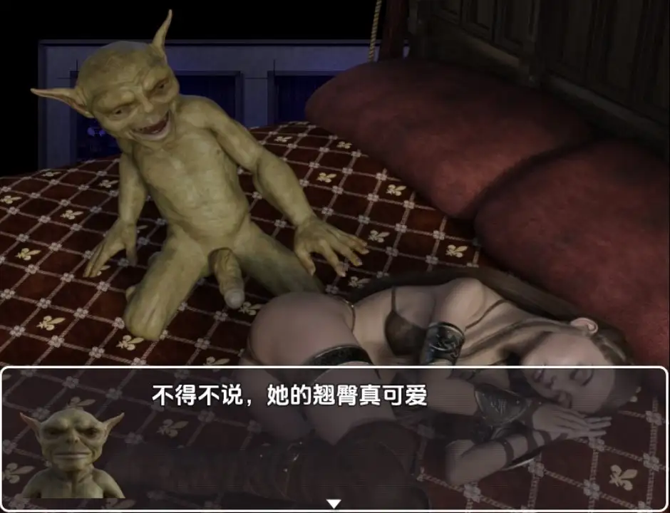 【曰系RPG/AI汉化】哥布林传说v0.6.1【PC+安卓/1.82G】
