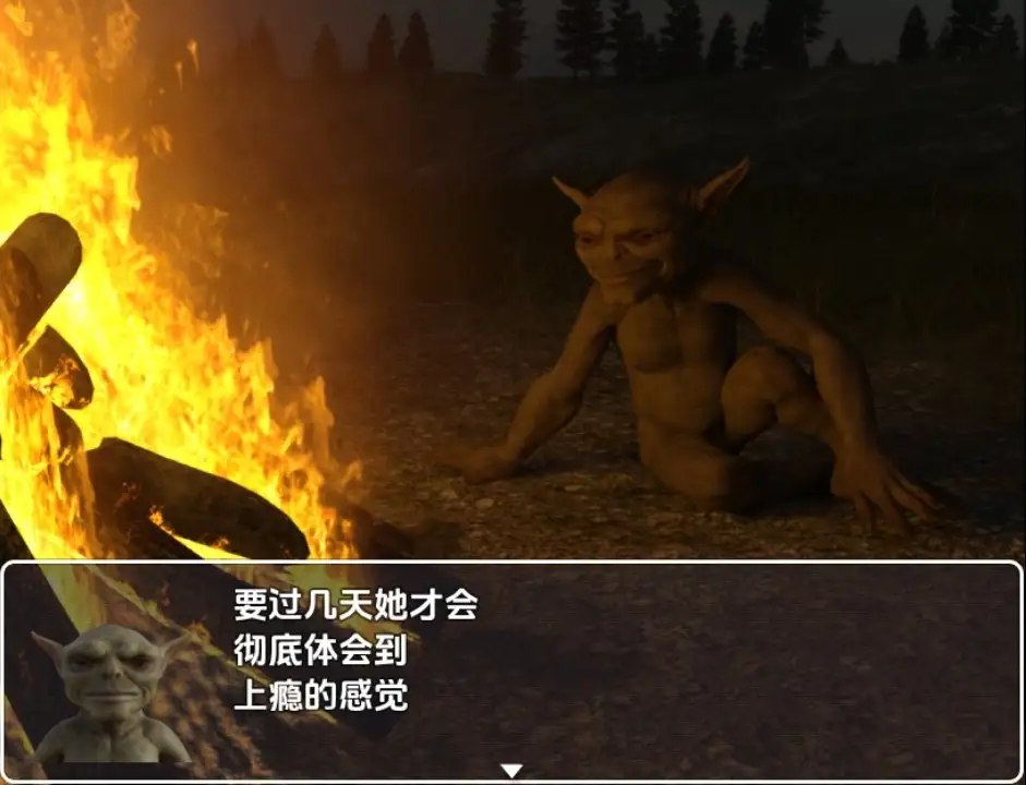 【曰系RPG/AI汉化】哥布林传说v0.6.1【PC+安卓/1.82G】