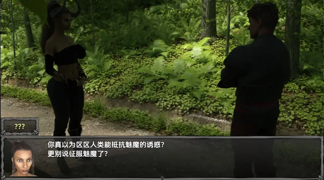 【曰系RPG/AI汉化】提提压传说v0.2【PC+安卓/904M】