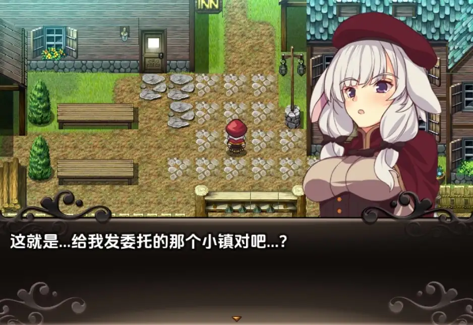 【曰系RPG/AI汉化】梅莉压与半瘦仁之岛1.0 [最终版]【PC+安卓/0.97G】