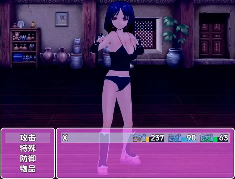 【曰系RPG/AI汉化】独行猎人v0.53【PC+安卓/454M】