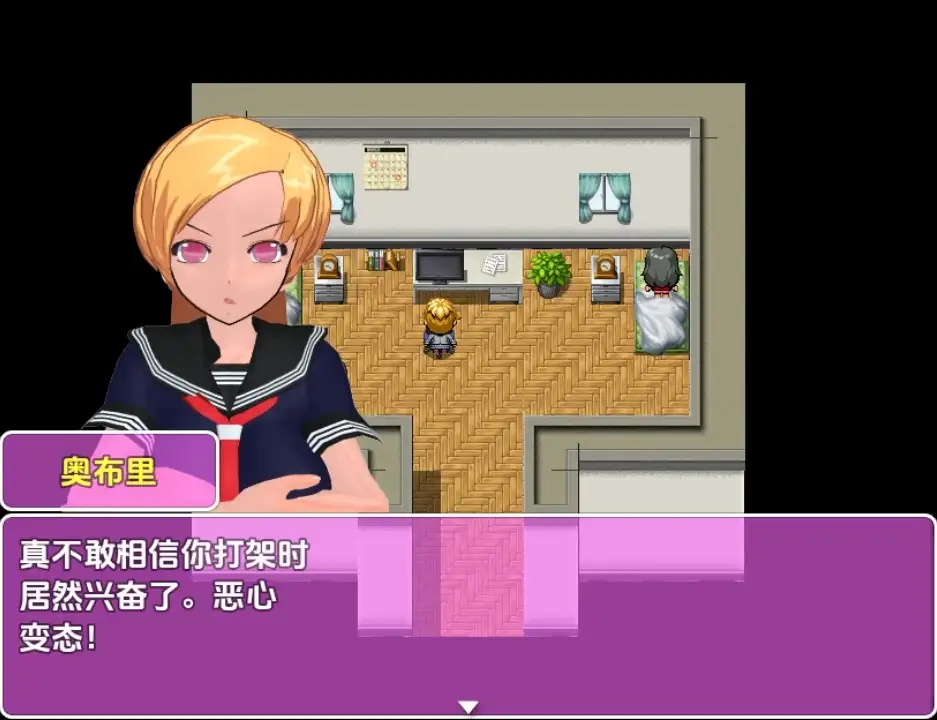 【曰系RPG/AI汉化】独行猎人v0.53【PC+安卓/454M】