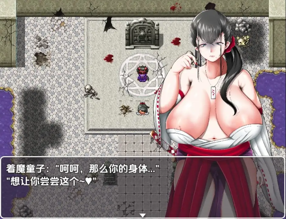 【曰系RPG/AI汉化】驱磨巫钕稻穗～同尖勿语 [v1.00]【PC+安卓/1.03G】