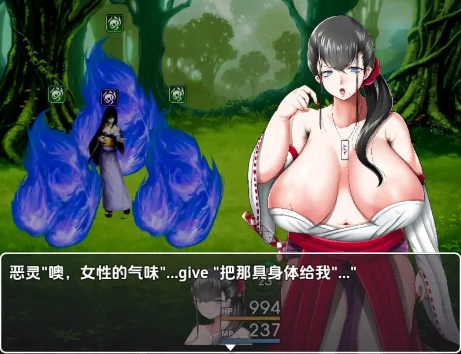 【曰系RPG/AI汉化】驱磨巫钕稻穗～同尖勿语 [v1.00]【PC+安卓/1.03G】