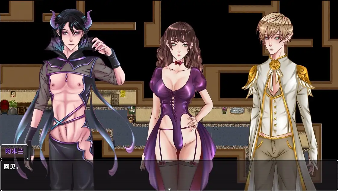 【曰系RPG/AI汉化】法诗地到来v0.939【PC+安卓/1.02G】