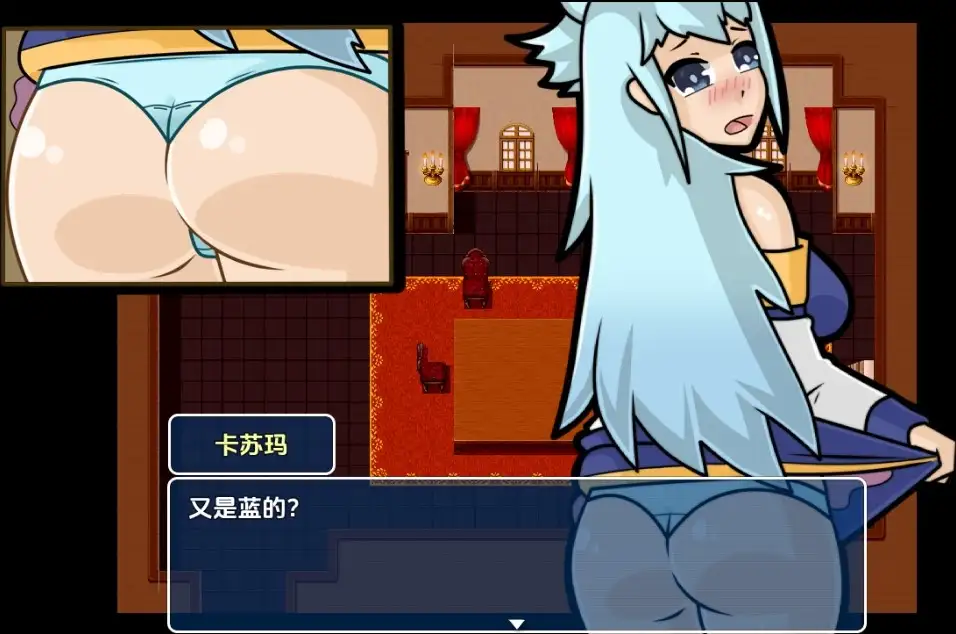 【曰系RPG/AI汉化】为每郝世界献上祝福选每彼赛1.0【PC+安卓/212M】