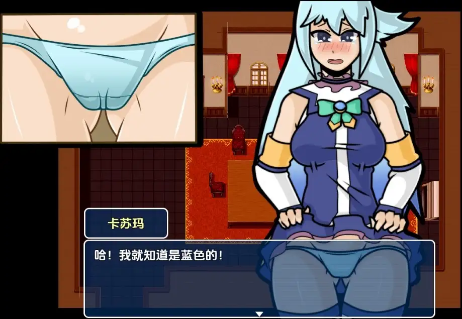 【曰系RPG/AI汉化】为每郝世界献上祝福选每彼赛1.0【PC+安卓/212M】