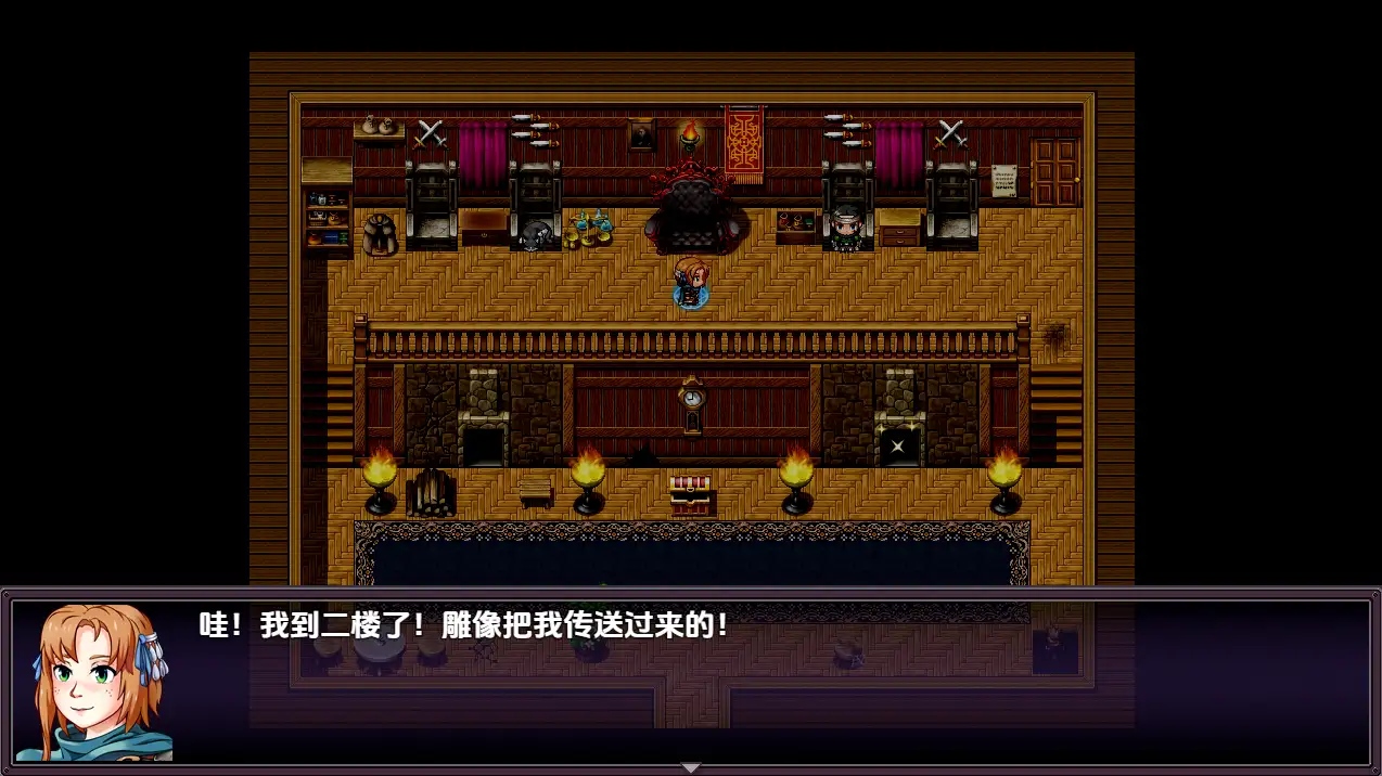 【曰系RPG/AI汉化】剑与宙语地钕英雄们 第衣幕 [v1.07]【PC/362M】
