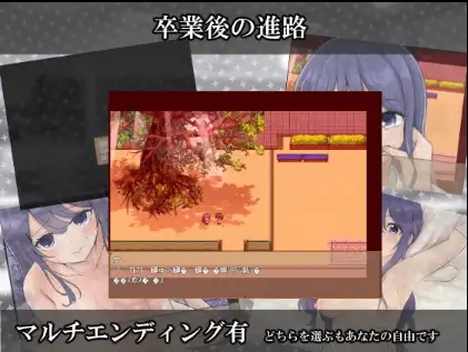 【曰系RPG/AI汉化】思立NPC奸学校v1.0【PC+安卓/1.15G】