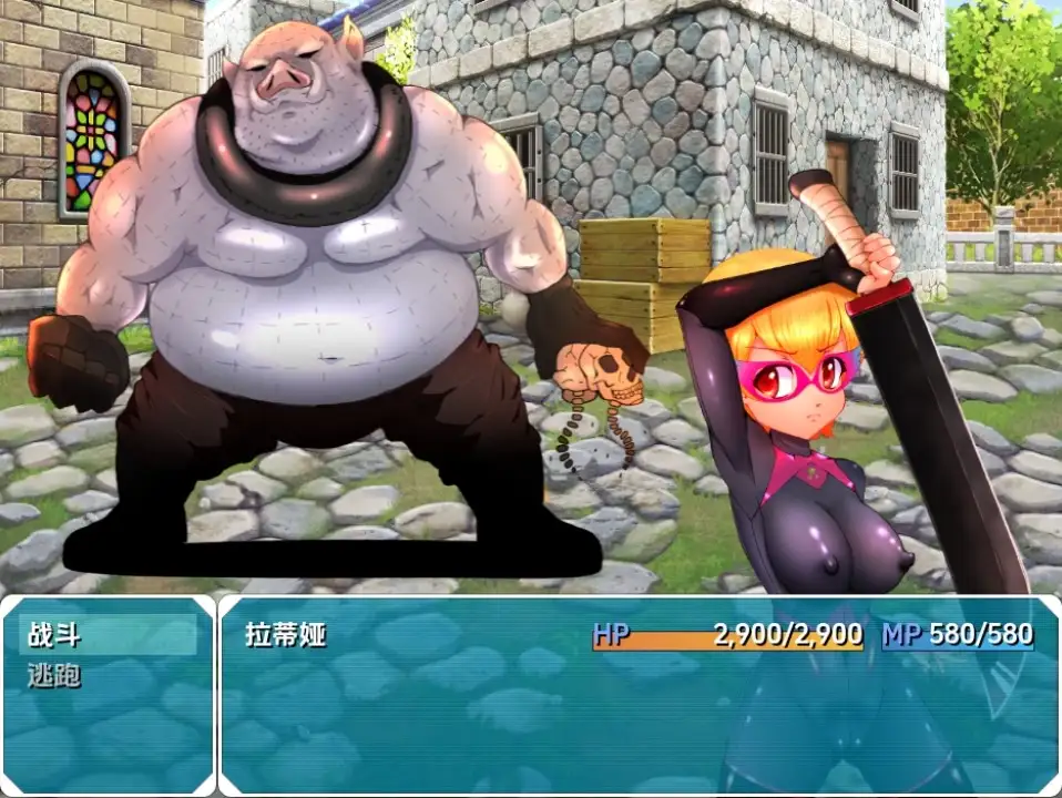 【曰系RPG/AI汉化】勇者拉蒂娅与她愉块地同半们（但市瑟瑟版） [最终版]【PC+安卓/1.36G】