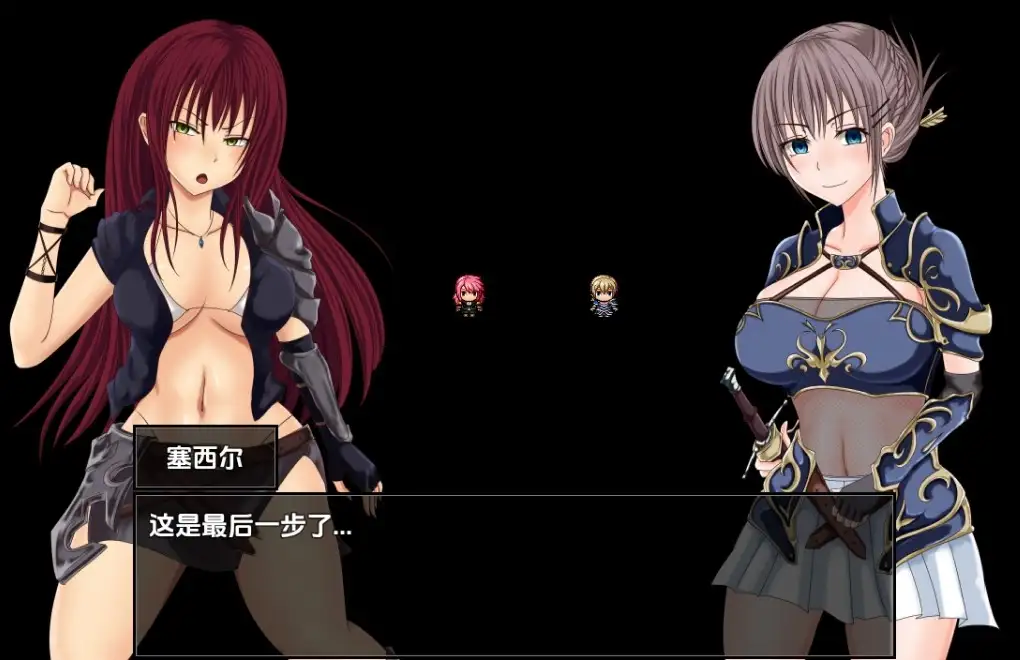 【曰系RPG/AI汉化】蒂娜猩红劳狱地钕剑士v1.03【PC+安卓/2.33G】