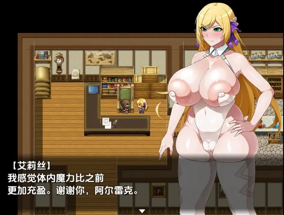 【曰系RPG/AI汉化】污染：腐实工主地深梯合灵魂 1.0 [最终版]【PC+安卓/2.14G】