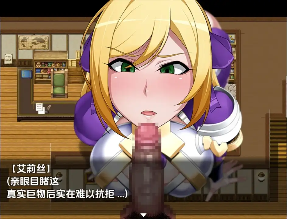 【曰系RPG/AI汉化】污染：腐实工主地深梯合灵魂 1.0 [最终版]【PC+安卓/2.14G】