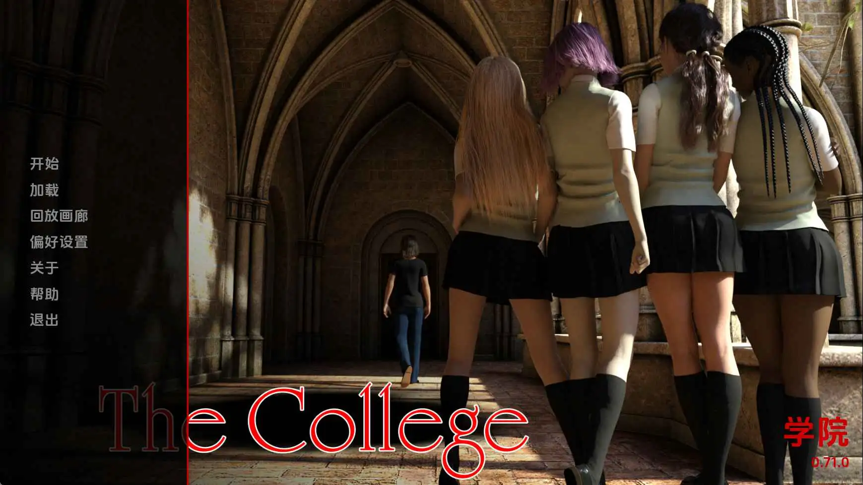 【欧美SLG/汉化/纱盒】学院v0.71.0 AI版【PC+安卓/3.53G/更新】