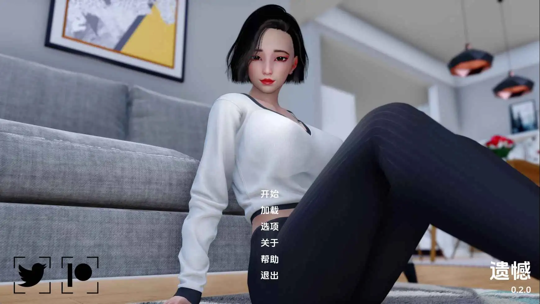 【压洲SLG/汉化/冻泰】遗憾v0.2.0 AI版【PC+安卓/1.76G/更新】
