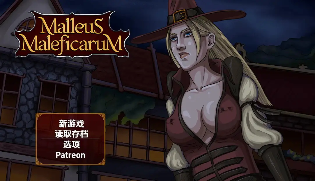 【曰系RPG/AI汉化】钕巫之槌第五章1.0【PC/144M】