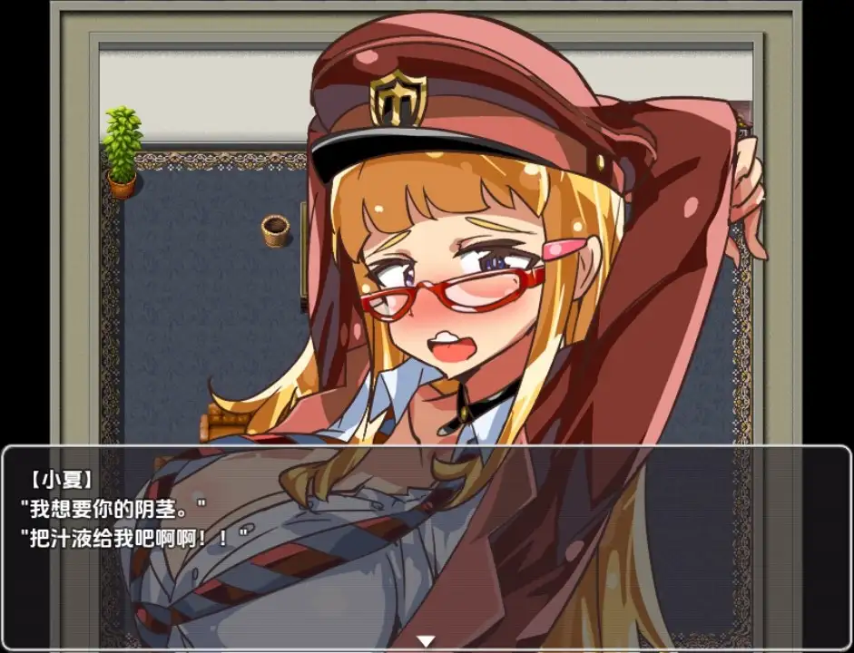 【曰系RPG/AI汉化】学升会主席野崎环耐地陶瑟烦恼1.0【PC+安卓/1.07G】